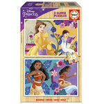 EDUCA Puzzles 2 X 25 pcs Princesses Disney en bois