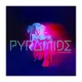 PYRAMIDE - M. Pokora Double Vinyle Couleur Gatefold