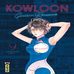 KOWLOON GENERIC ROMANCE TOME 9 , Mayuzuki Jun
