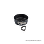 ZENKER Moule à manqué à charnière 18 cm avec emporte-pièce Zenker Haribo