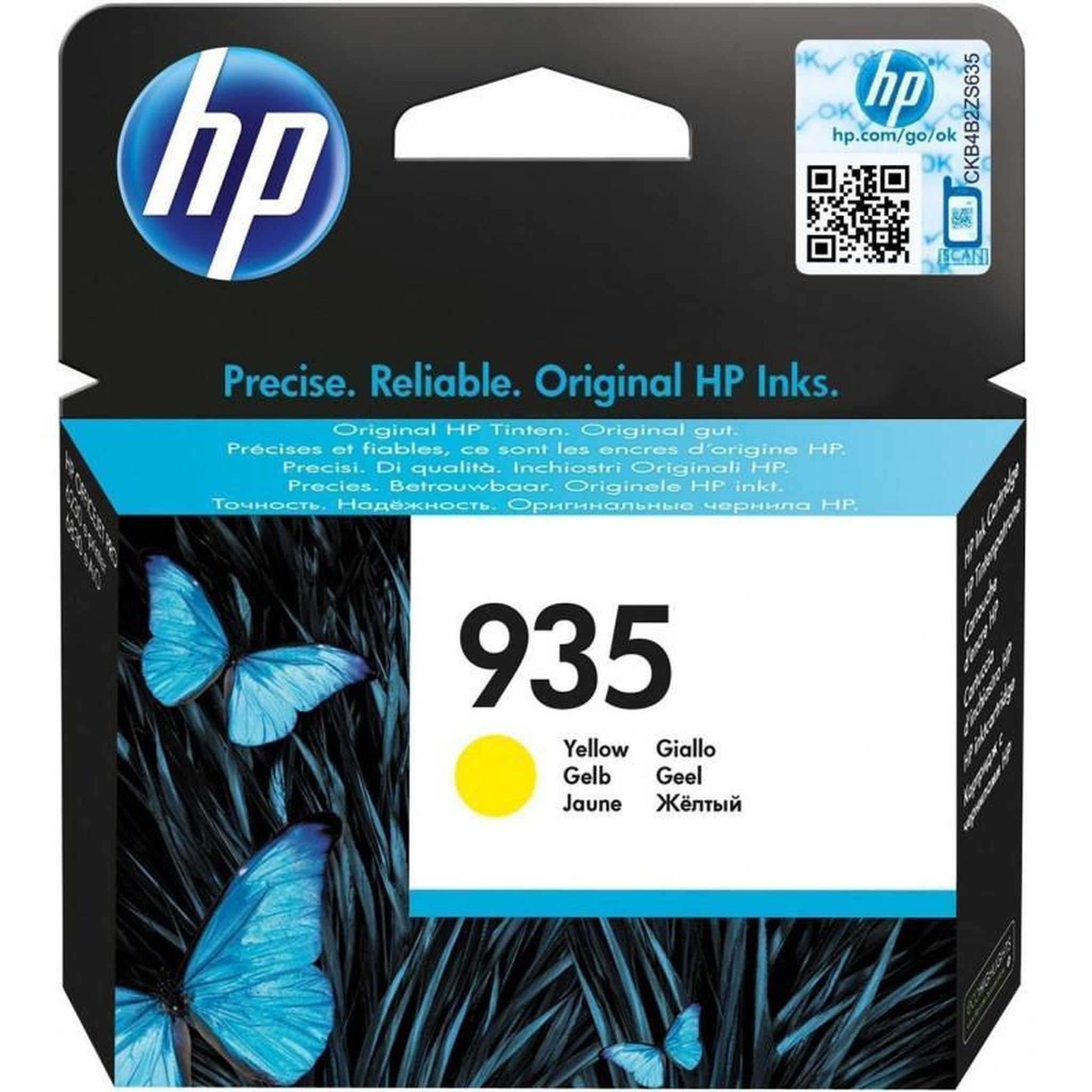 Cartouche imprimante HEWLETT PACKARD C 2 P 22 AE