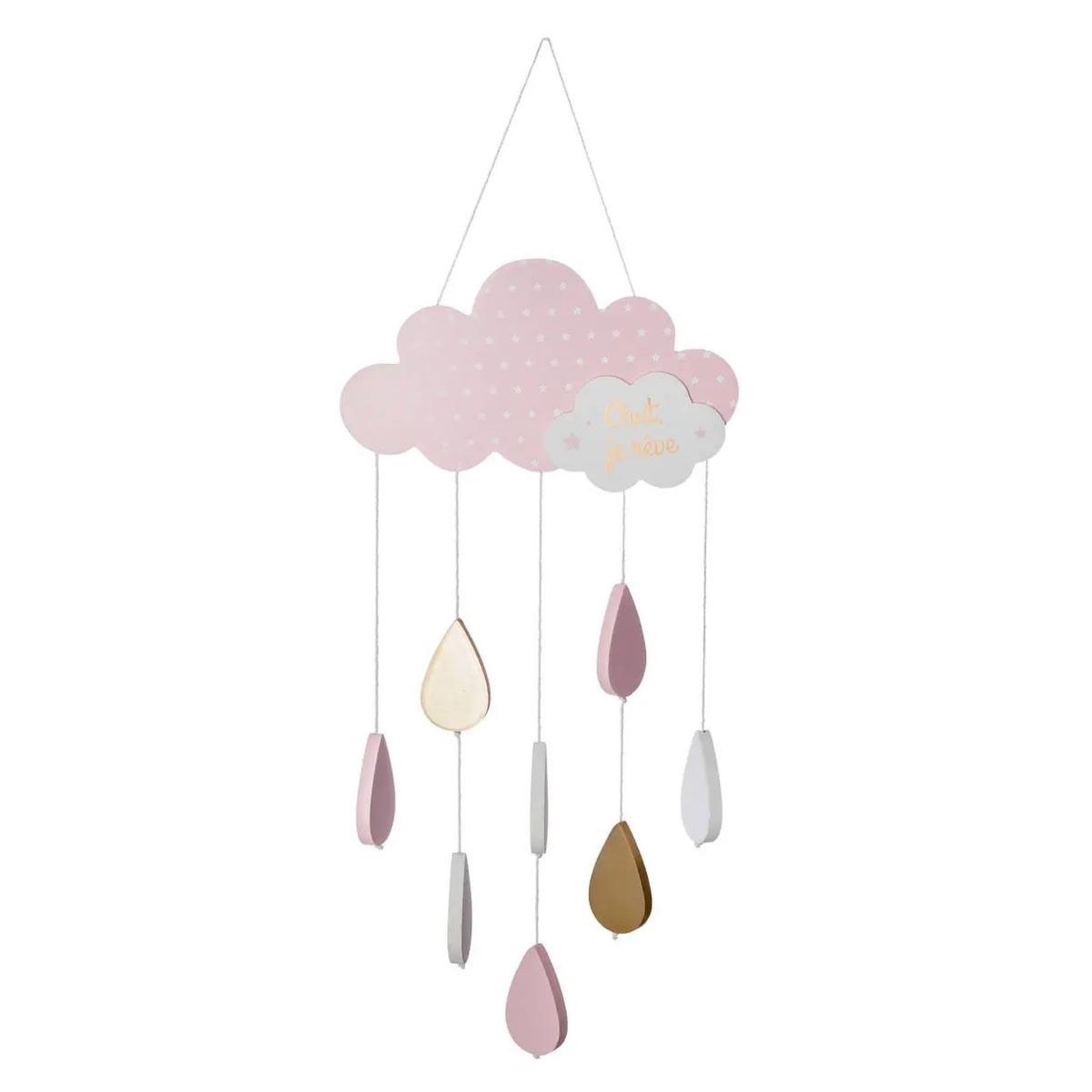 Voir la diapositive 1 : Atmosphera Kids Suspension enfant  nuage  57cm rose