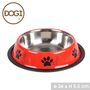 Voir la diapositive 2 : FORNORD Gamelle pour chien avec base anti-dérapante - Rouge