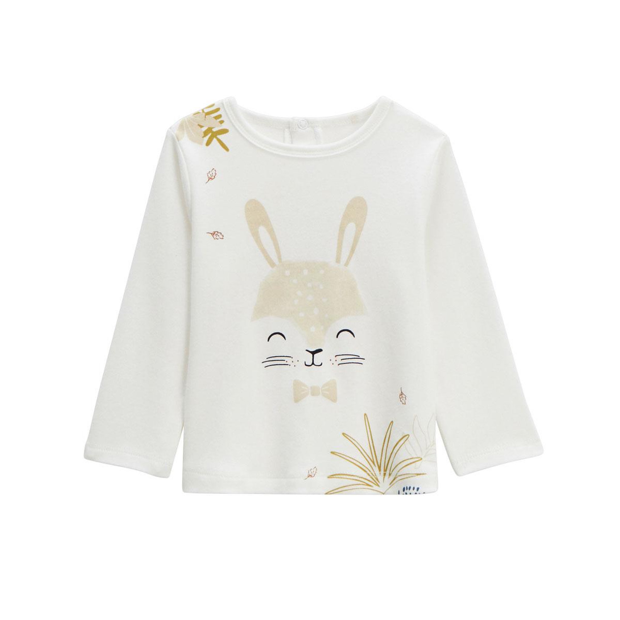 Voir la diapositive 5 : Petit Béguin Lot de 2 pyjamas bébé Gribouille