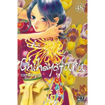 CHIHAYAFURU TOME 48 , Suetsugu Yuki