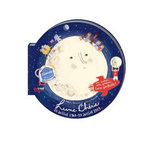 LUNE CHERIE. 20 JUILLET-20 JUILLET 2019, Petkovic Milisava