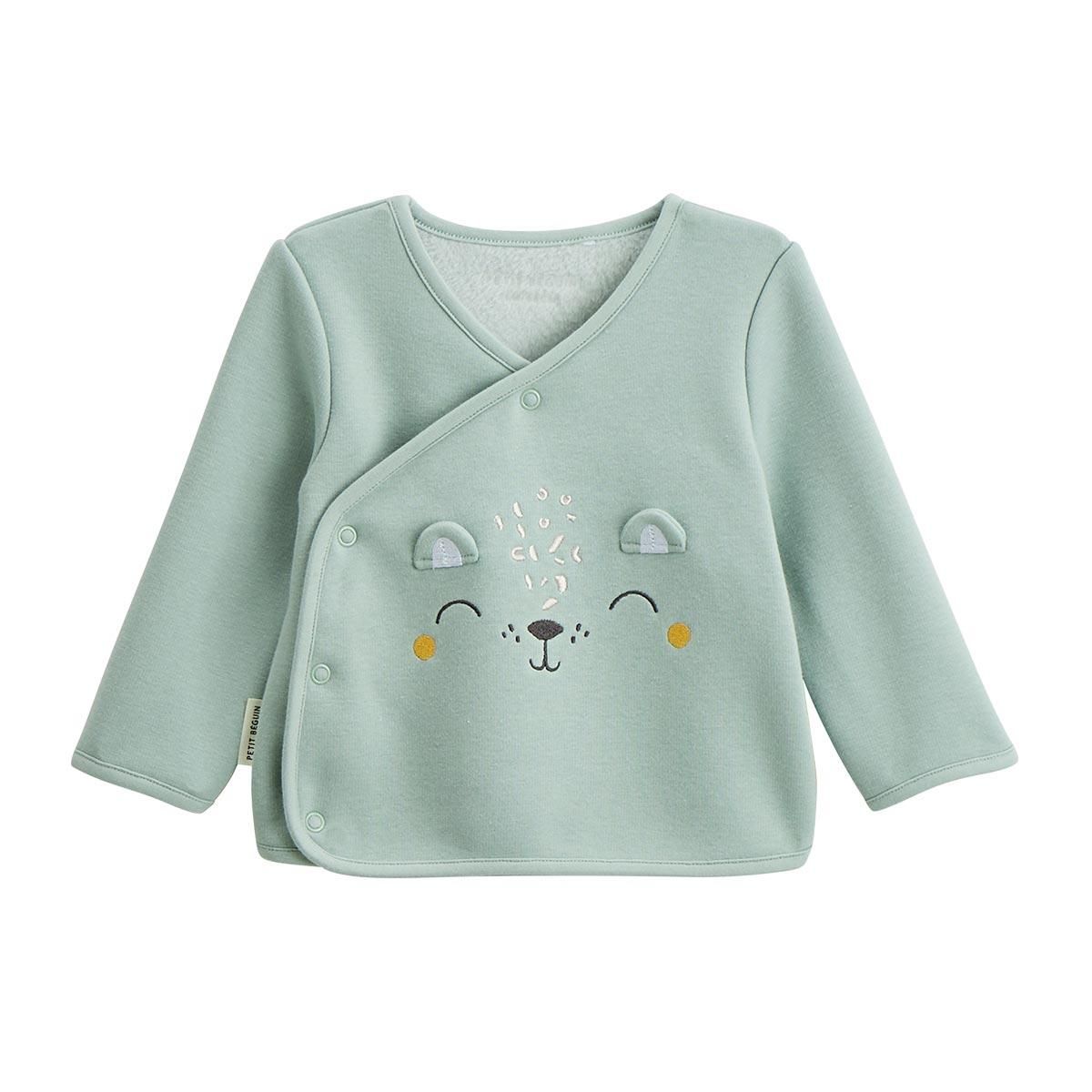 Petit Béguin Ensemble bébé gilet et pantalon en molleton ultra chaud Kenya