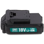 POWERPLUS Batterie 18v li-ion lithium 1,5Ah