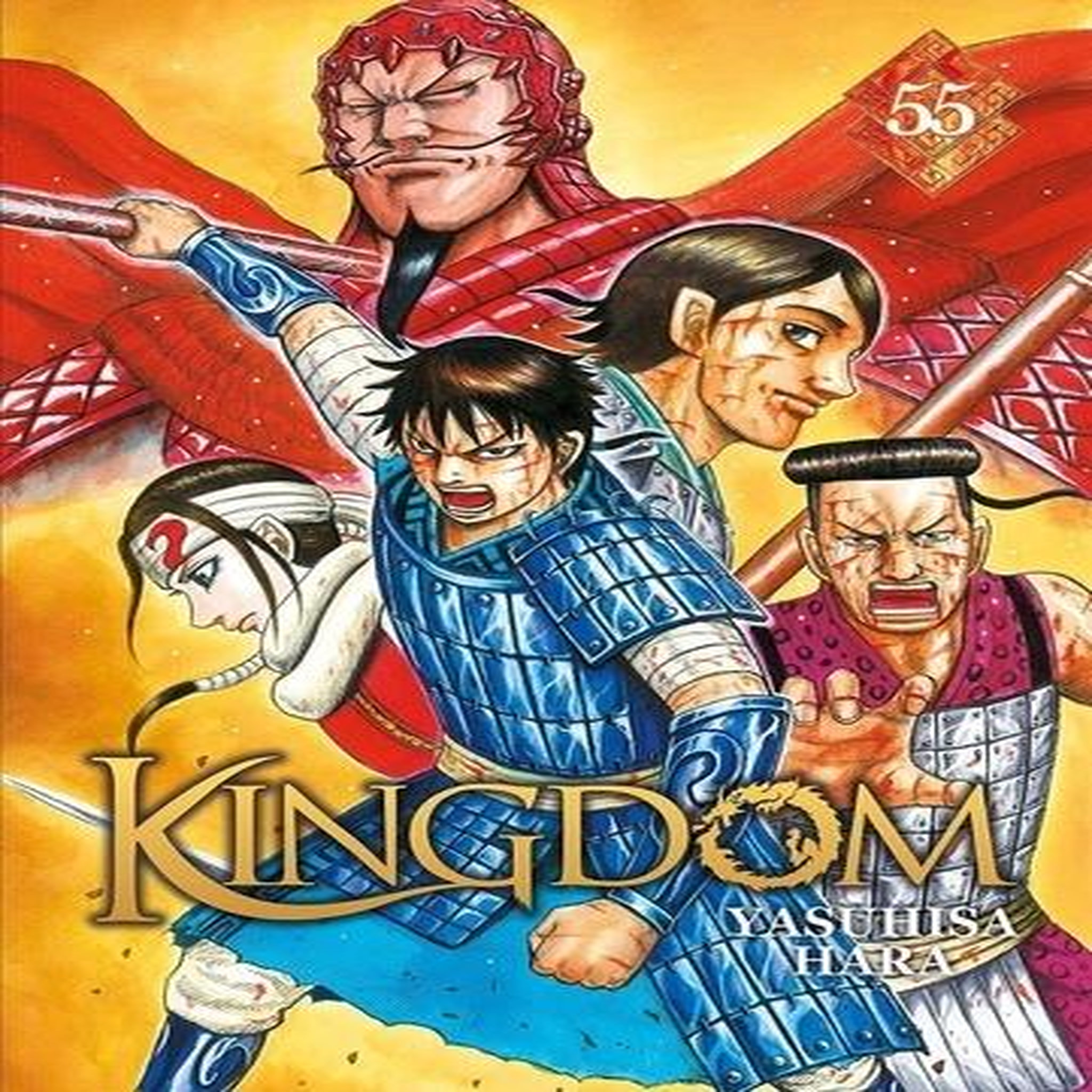 KINGDOM TOME 55 , Hara Yasuhisa