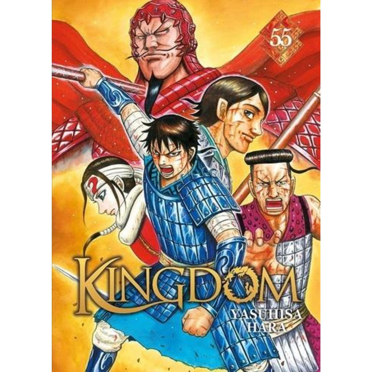 KINGDOM TOME 55 , Hara Yasuhisa
