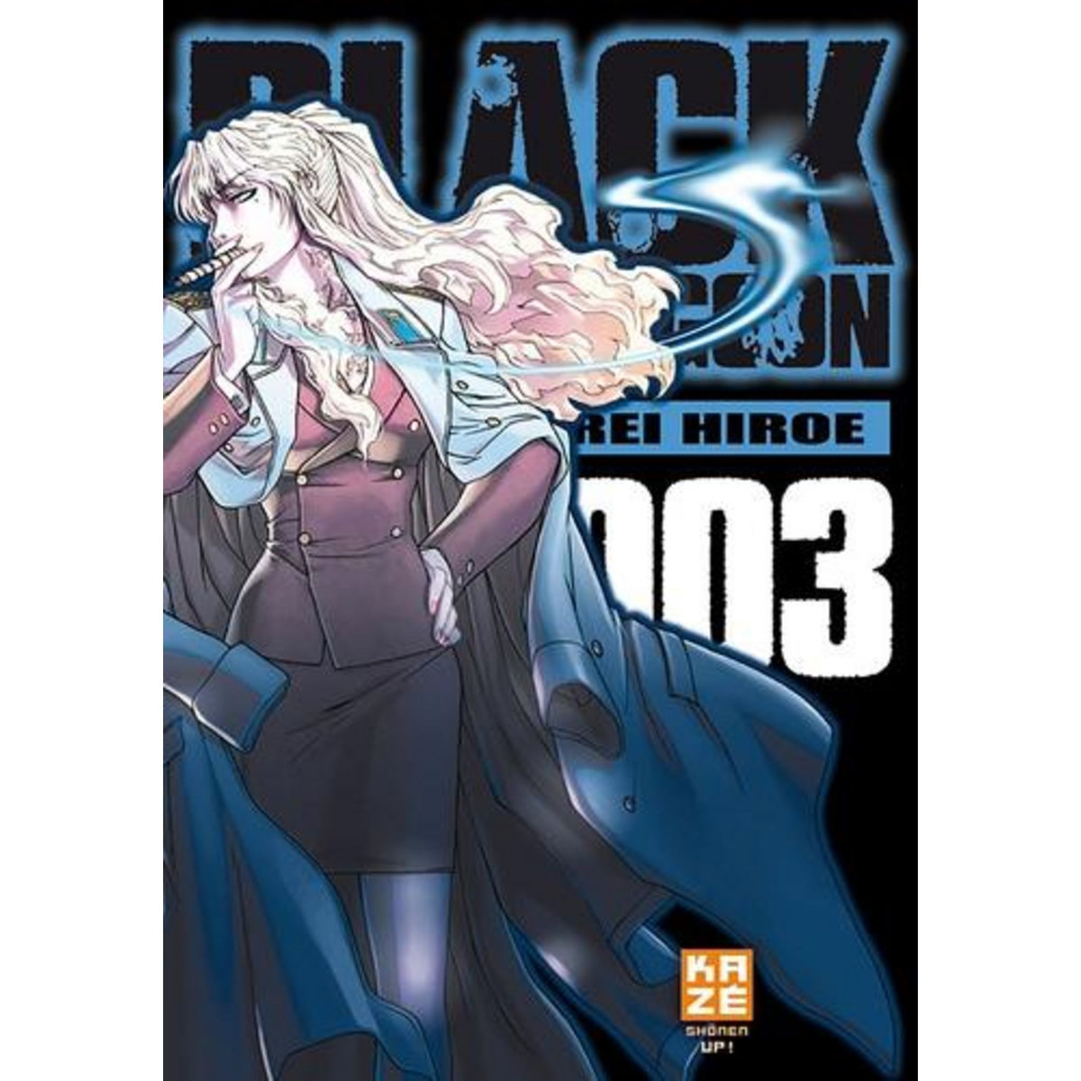 BLACK LAGOON TOME 3, Hiroe Rei