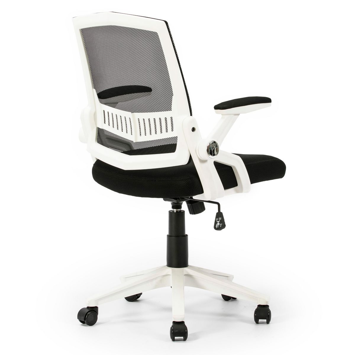 VS VENTA-STOCK Fauteuil de Bureau réglable et inclinable ERGOMAX, Tissu Maille, Couleur Blanc