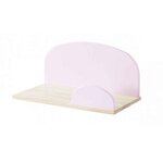 Paris Prix Étagère Murale  Kiddy  45cm Rose