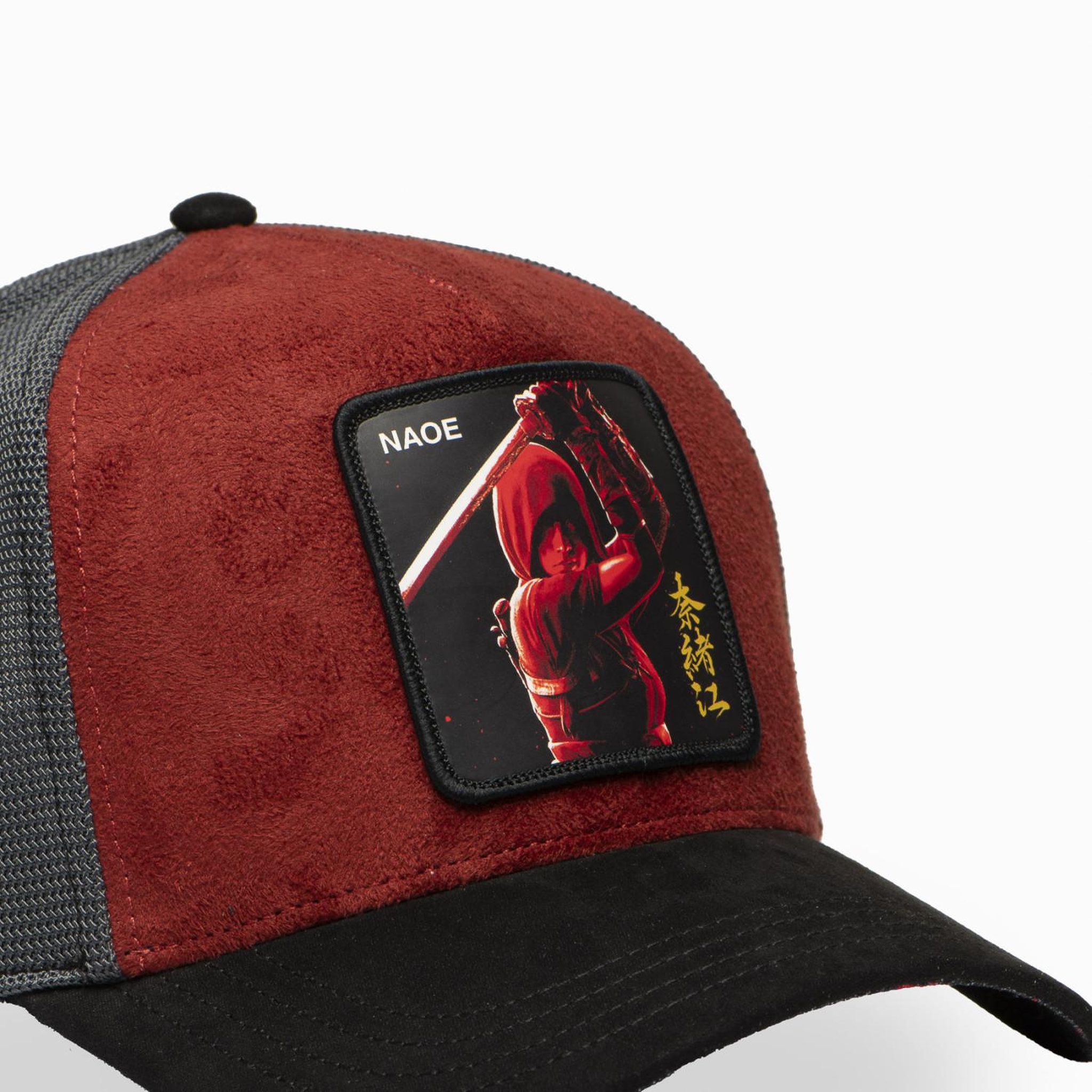 Voir la diapositive 3 : CAPSLAB Casquette trucker premium avec filet Assassin's Creed Naoe