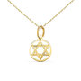 Voir la diapositive 1 : L'ATELIER D'AZUR Collier - Pendentif Etoile de David Or 18 Carats 750/000 Jaune - Chaine Dorée
