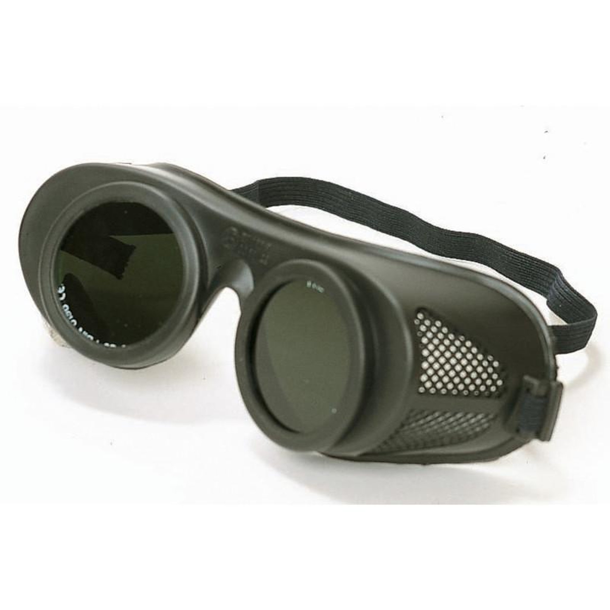 Coverguard Lunette de soudage DUOLUX P teinte 5