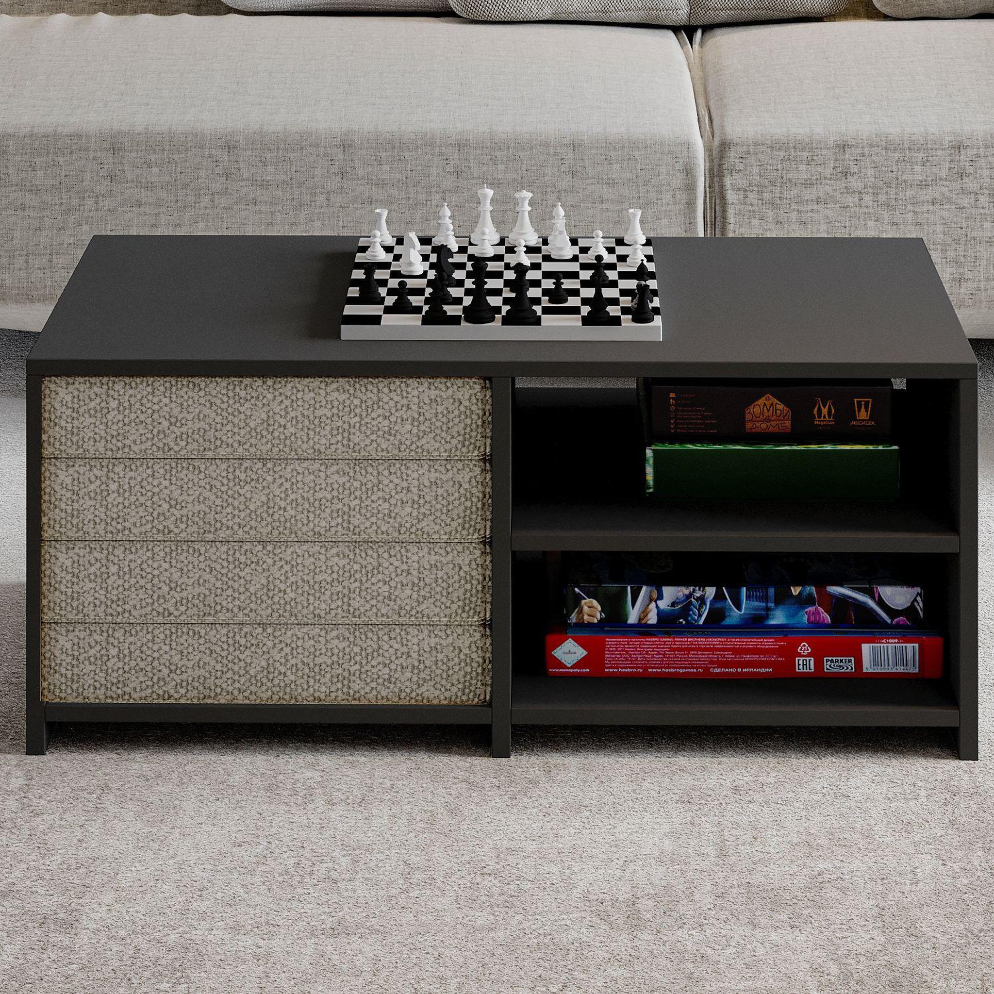 Voir la diapositive 4 : Habitat et Jardin Set de table basse en bois  gord  - 90 x 45 x 44.1 cm - anthracite