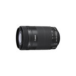 Canon Canon EF-S 55-250mm f/4.0-5.6 IS STM + ET-63 + Lens Cloth SLR Objectif standard Noir