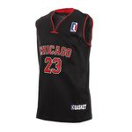SPORTZONE Chicago Bulls Maillot de basket /Rouge Enfant Sport Zone. Coloris disponibles : Noir