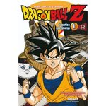DRAGON BALL Z, 4E PARTIE, LES CYBORGS TOME 1 , Toriyama Akira