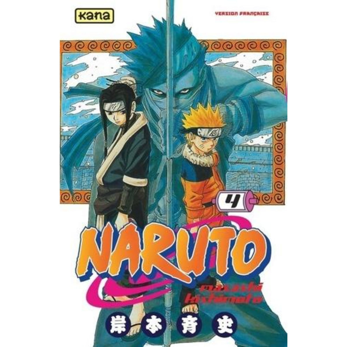 NARUTO TOME 4, Kishimoto Masashi