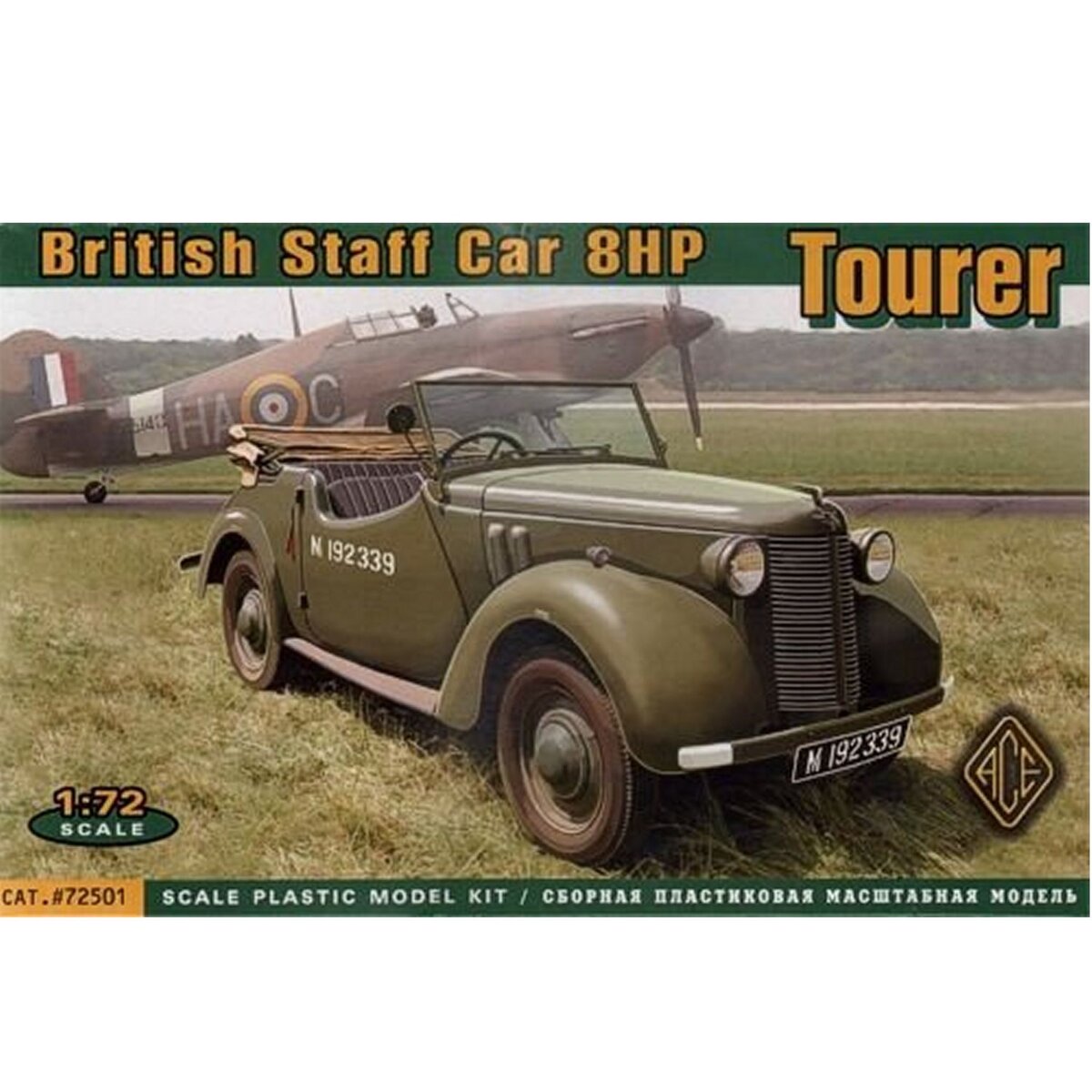 ACE Maquette véhicule militaire : British Staff Car 8 HP