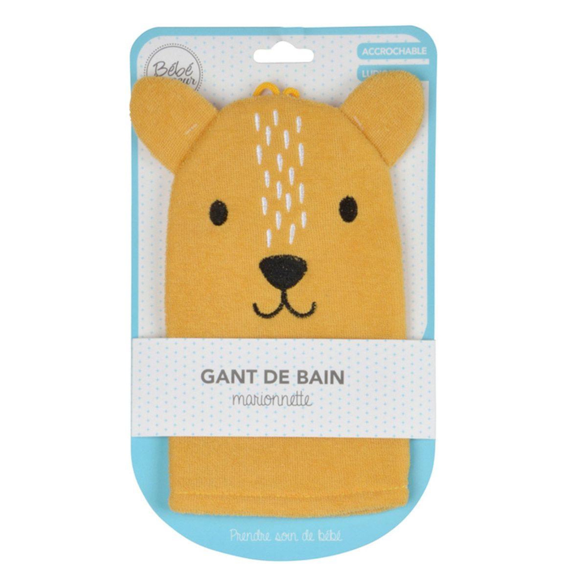 Voir la diapositive 2 : BEBE DOUCEUR Gant de toilette bébé  sweet savane  21cm jaune