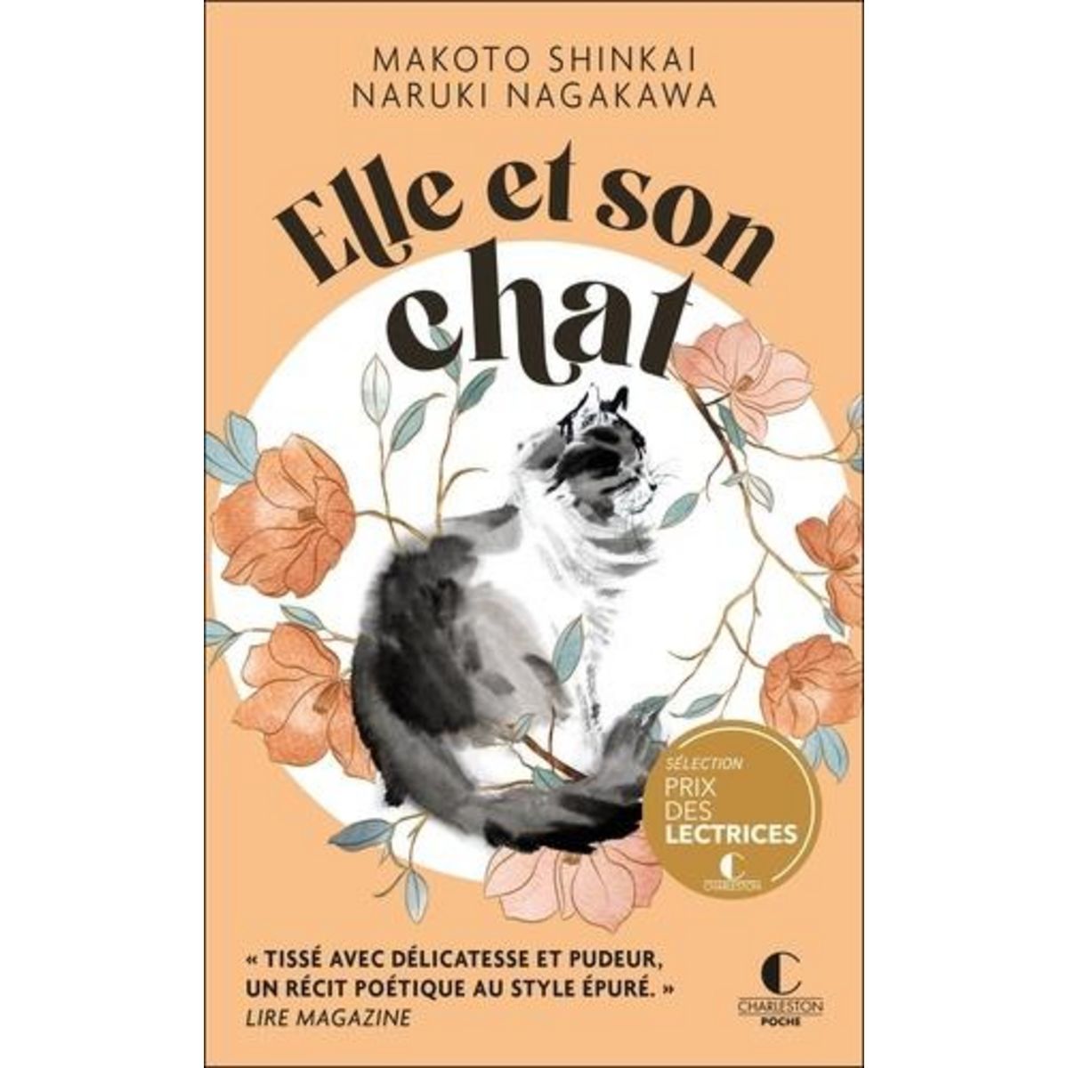 ELLE ET SON CHAT, Shinkai Makoto
