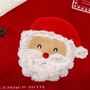 Voir la diapositive 4 : ATMOSPHERA Coussin Déco  Lettre Père Noël  30x50cm Rouge