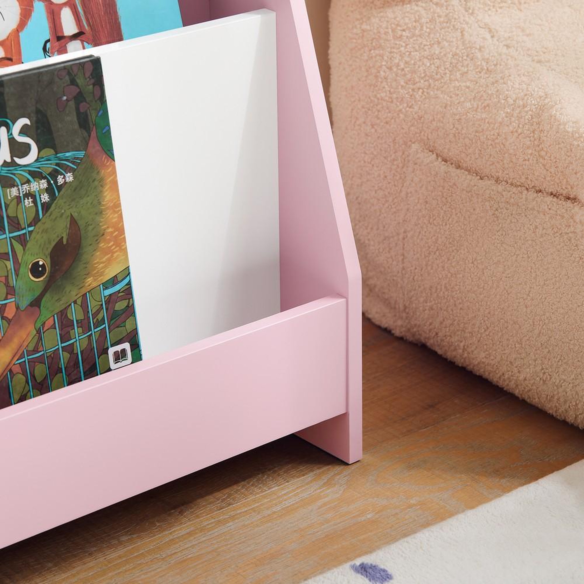 Voir la diapositive 6 : SOBUY SoBuy - Bibliothèque Enfant à 4 étagères - Nordique - KMB32