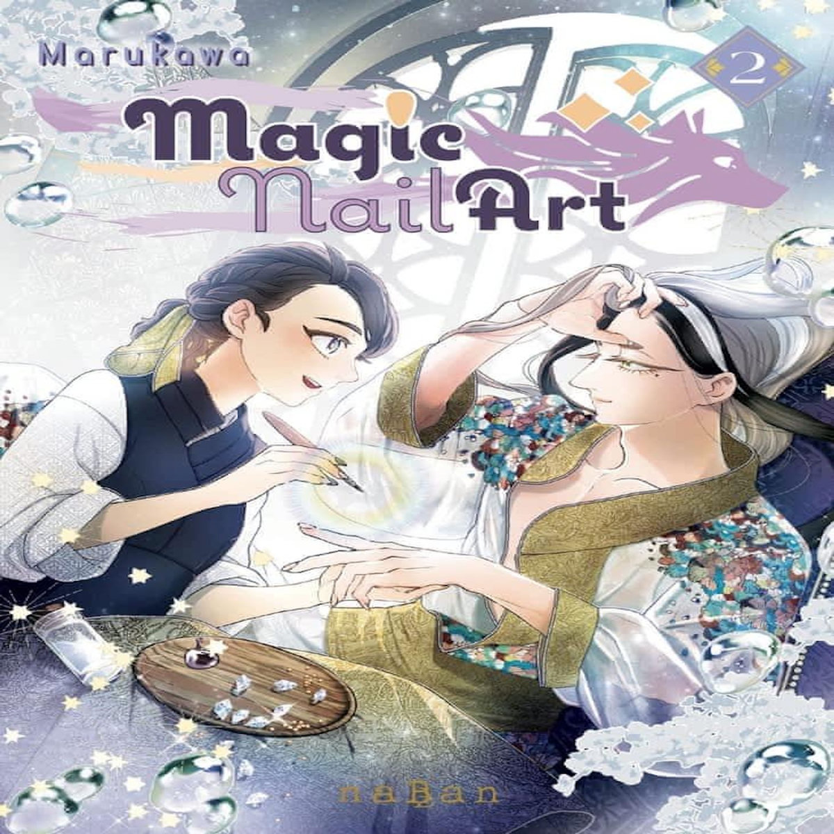 MAGIC NAIL ART TOME 2 , Marukawa