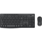 Logitech Logitech MK370 Combo for Business clavier Souris incluse RF sans fil + Bluetooth QWERTY Italien Graphite