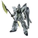 BANDAI Kit de modélisme Bandai Maquette MG 1/100 Sinanju Stein