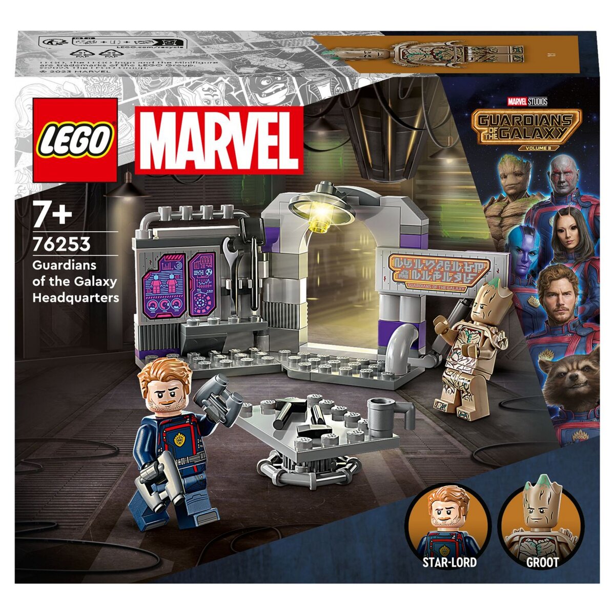 LEGO 76253 Marvel Le QG des Gardiens de la Galaxie Volume 3, Jeu