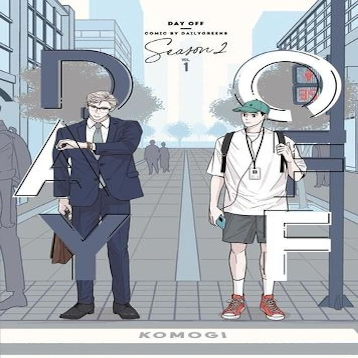 DAY OFF TOME 2 : VOLUME 1, Dailygreens