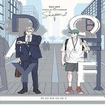 DAY OFF TOME 2 : VOLUME 1, Dailygreens