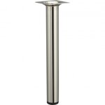 CENTRALE BRICO Pied table basse cylindrique HETTICH fixe acier brossé gris