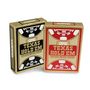 Voir la diapositive 3 : CARTAMUNDI Jeu de Cartes Poker Texas Hold'Em COPAG