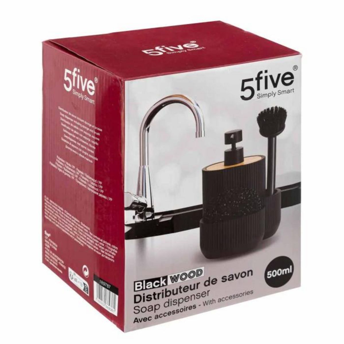 FIVE Distributeur de Savon & 2 Accessoires  Blackwood  18cm Noir