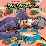 JOJO'S BIZARRE ADVENTURE - JOJOLION TOME 14 : L'AUBE DES HIRASHIKATA, Araki Hirohiko