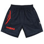 Voir la diapositive 1 : UMBRO Short  Garçon Umbro Gam Net