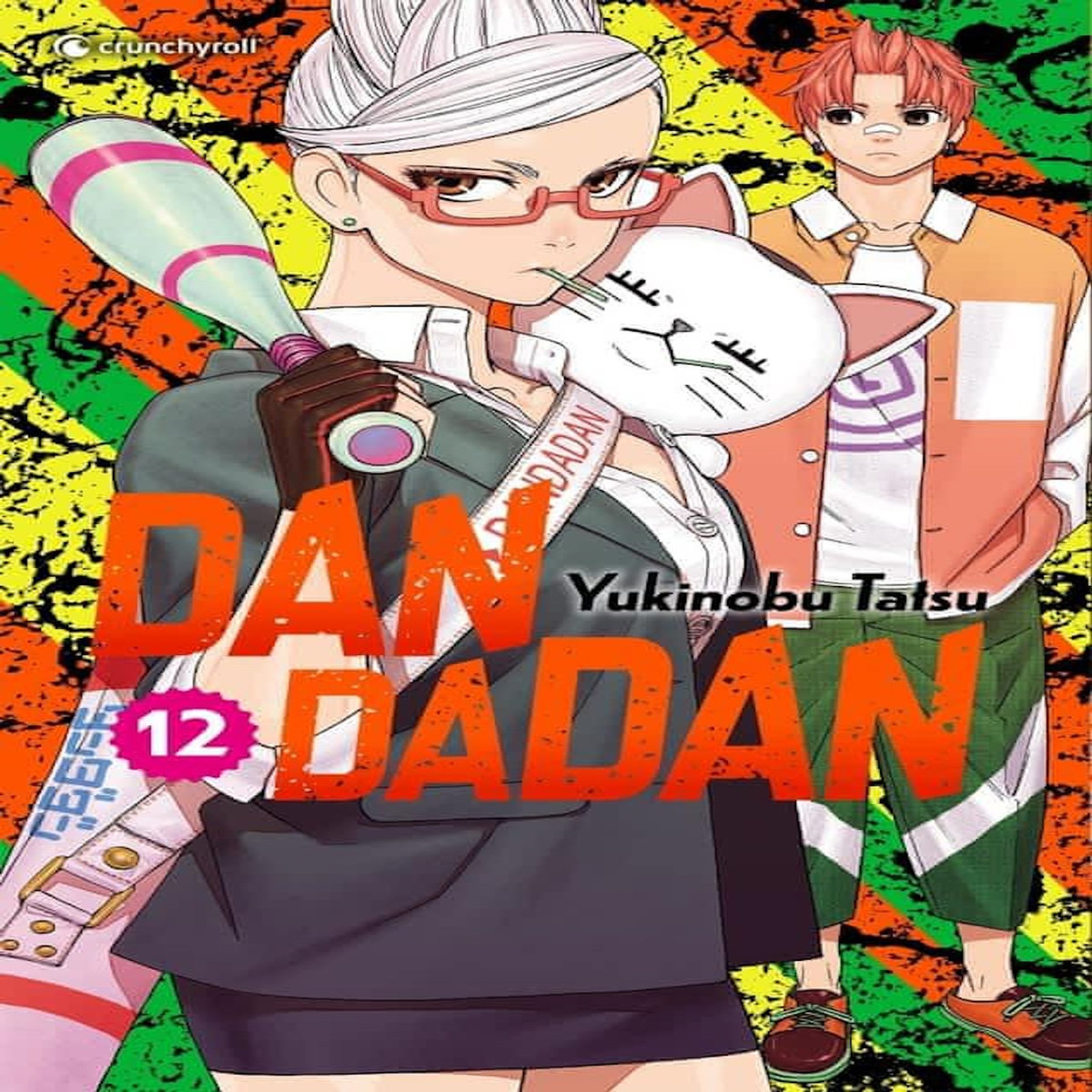 DANDADAN TOME 12 , Tatsu Yukinobu