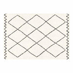 Paris Prix Tapis Déco Imprimé  Saoura  60x110cm Beige