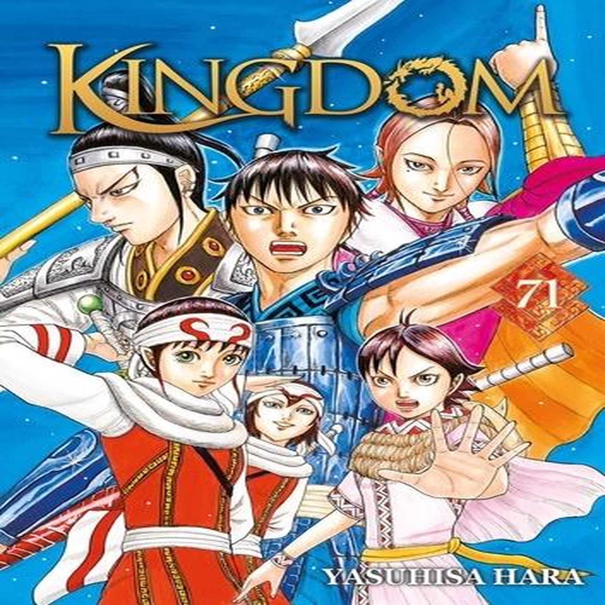 KINGDOM TOME 71 , Hara Yasuhisa
