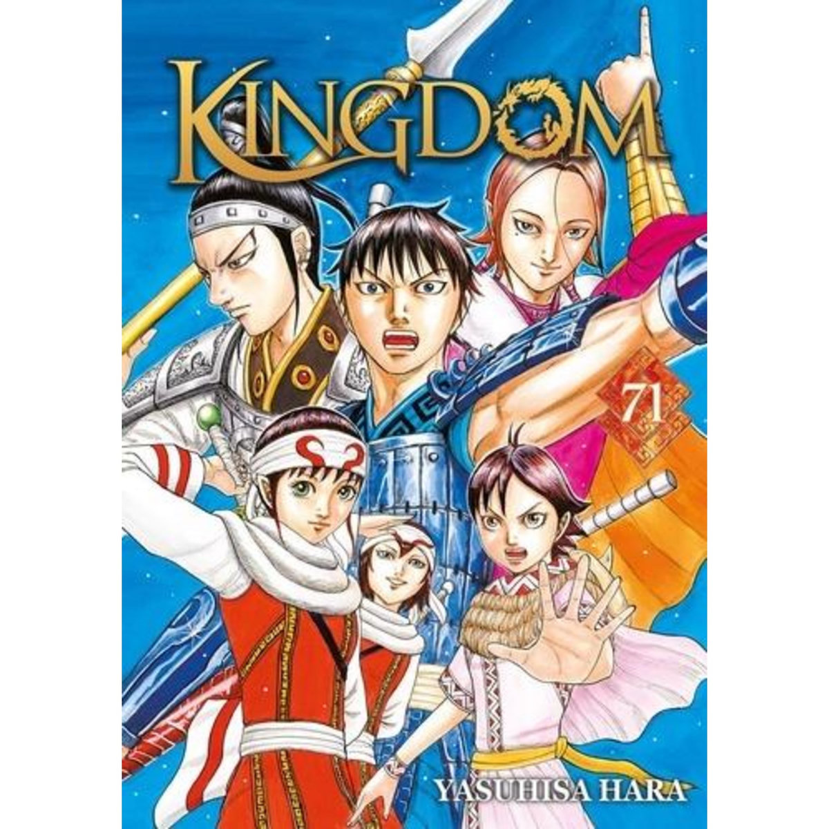 KINGDOM TOME 71 , Hara Yasuhisa