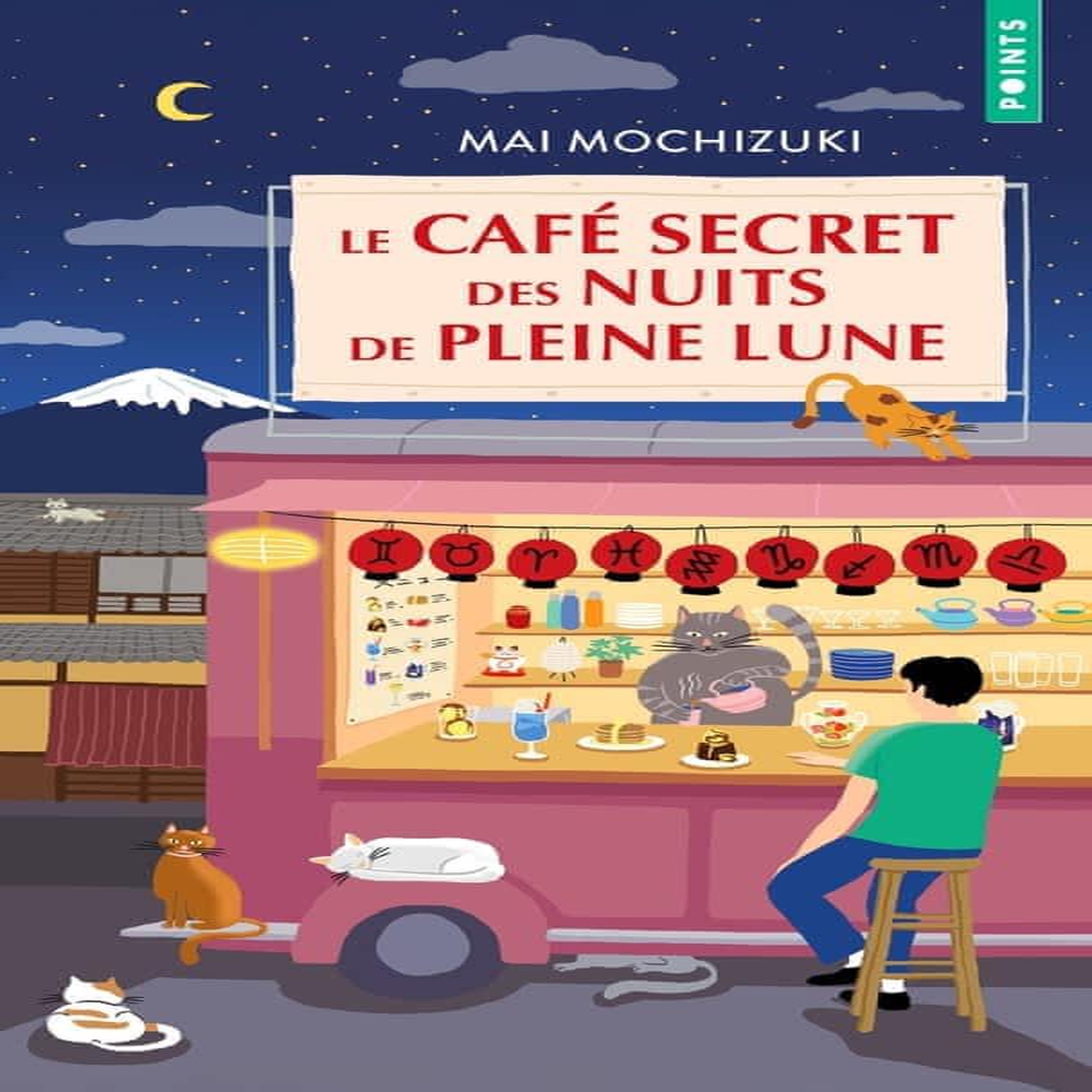 LE CAFE SECRET DES NUITS DE PLEINE LUNE, Mochizuki Mai