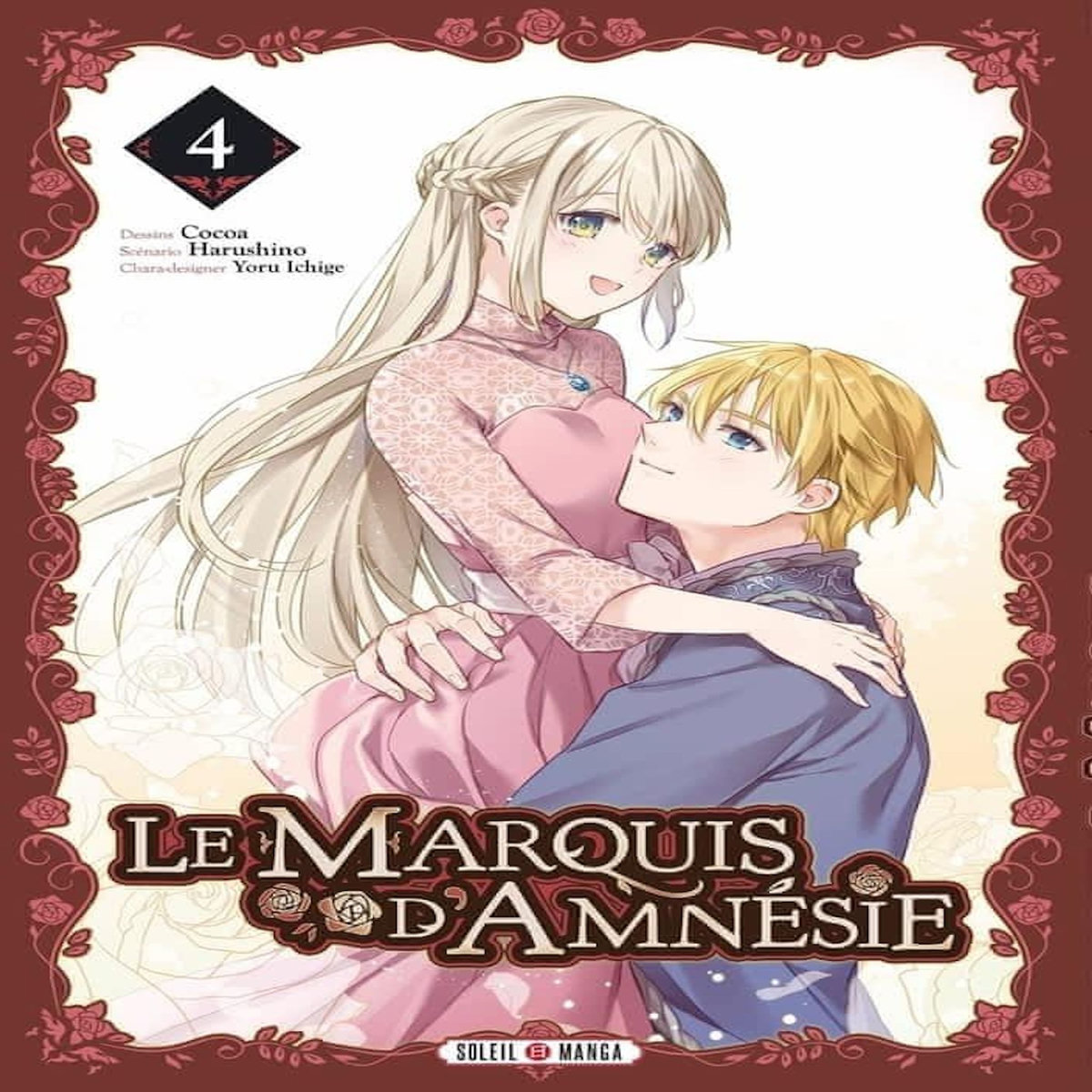 LE MARQUIS D'AMNESIE TOME 4 , Cocoa