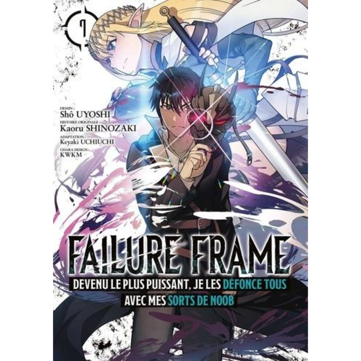 FAILURE FRAME TOME 7 , Uyoshi Shô