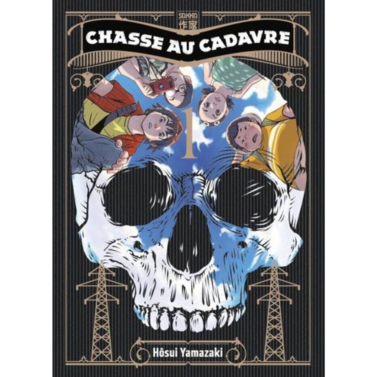 CHASSE AU CADAVRE TOME 1 Yamazaki Housui pas cher Auchan.fr