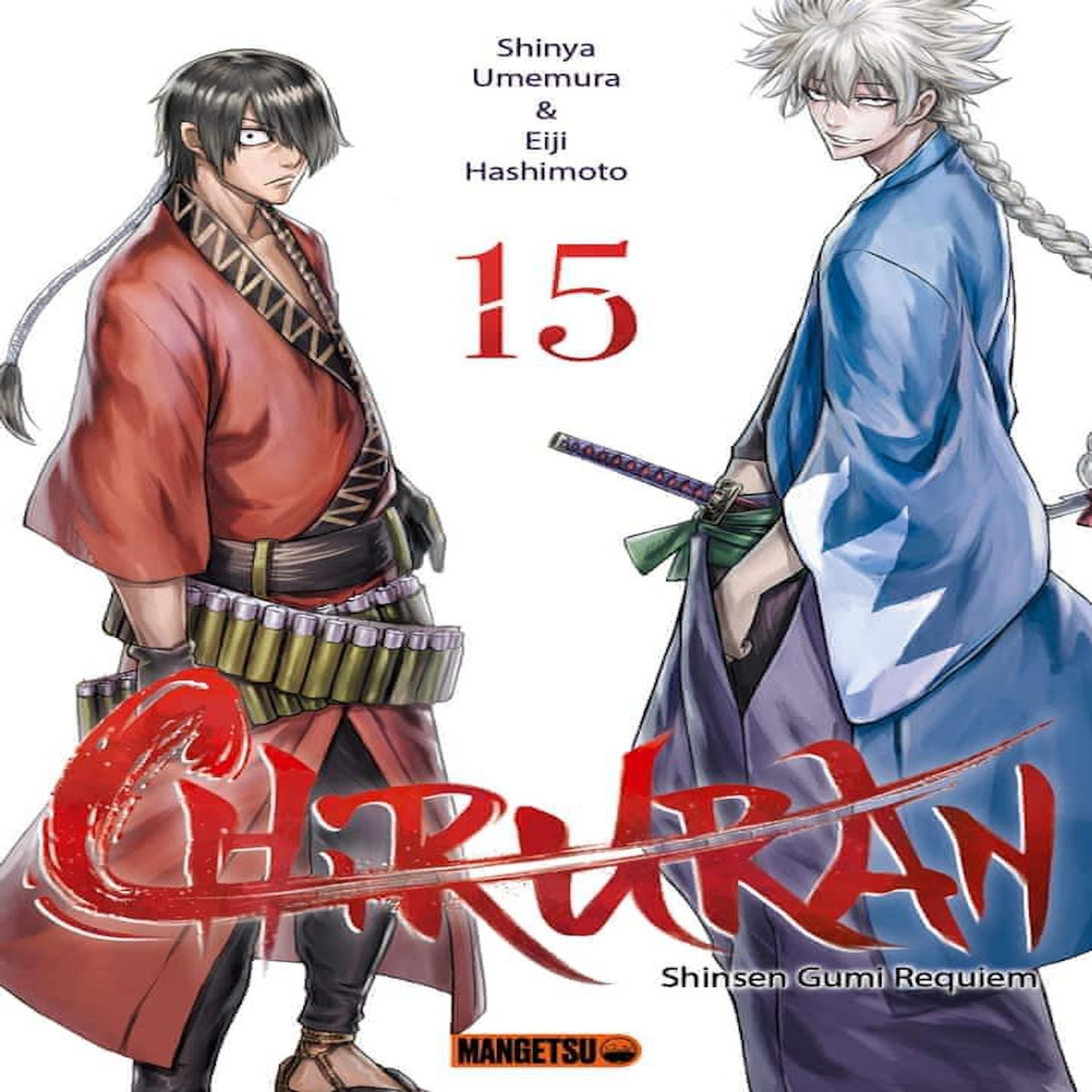 CHIRURAN TOME 15 , Hashimoto Eiji
